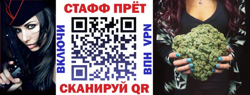 Где найти наркотики Зверево Cocaine  A PVP  Гашиш  Меф 