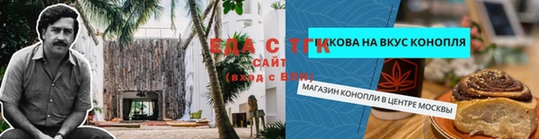 кокс Вяземский