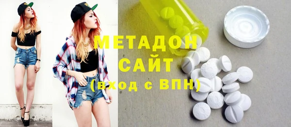 кокс Вяземский