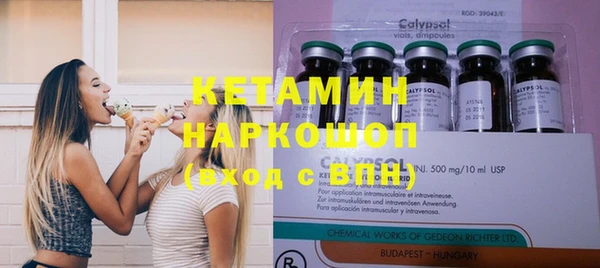 кокаин колумбия Вязьма