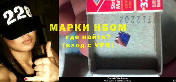 кокс Вяземский