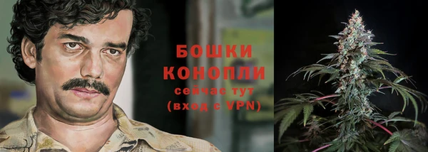 jwh Нягань