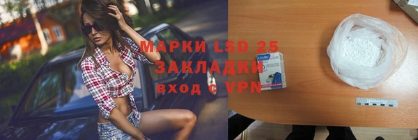 кокаин колумбия Вязьма