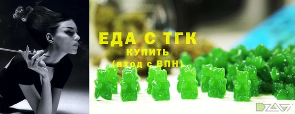 кокс Вяземский