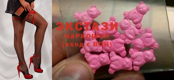 кокаин колумбия Вязьма