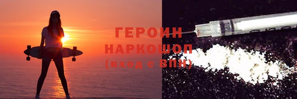 кокс Вяземский
