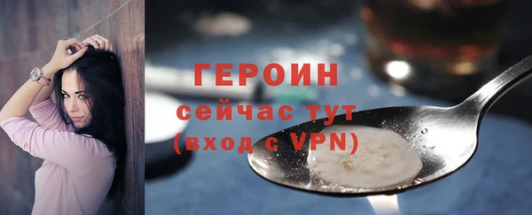 кокаин колумбия Вязьма