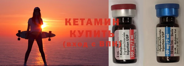 кокаин колумбия Вязьма