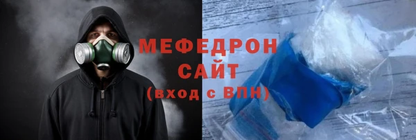 дмт Верхнеуральск