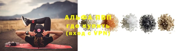 кокаин колумбия Вязьма
