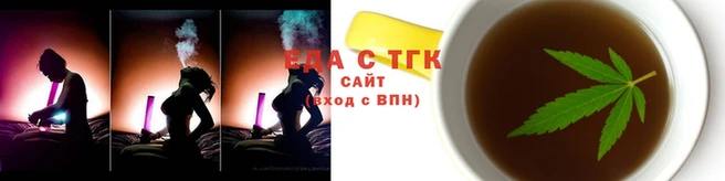кокс Вяземский