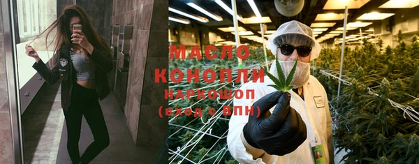 кокаин колумбия Вязьма