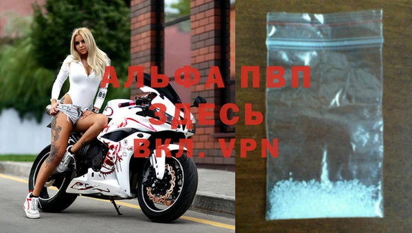 кокаин колумбия Вязьма