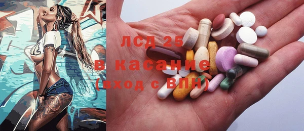 марихуана Вязники