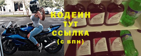 кокаин колумбия Вязьма
