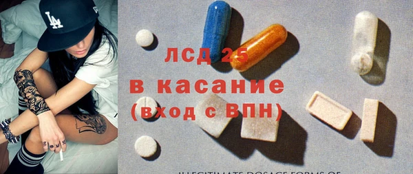 кокаин колумбия Вязьма