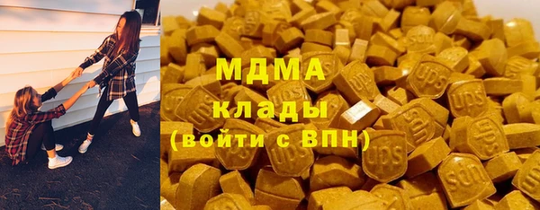 марихуана Вязники