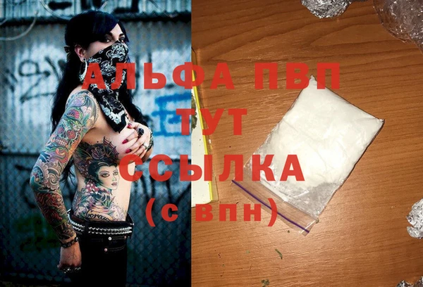кокаин колумбия Вязьма