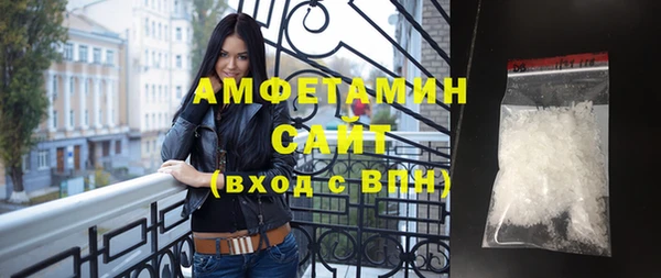 каннабис Пролетарск