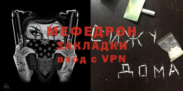 jwh Нягань