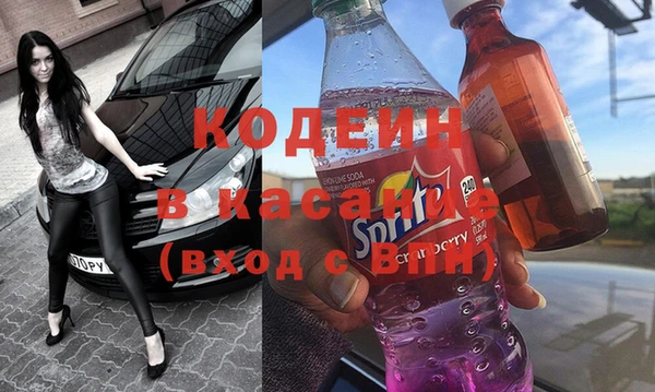 марихуана Вязники