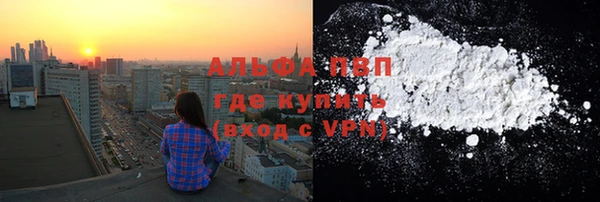 кокс Вяземский