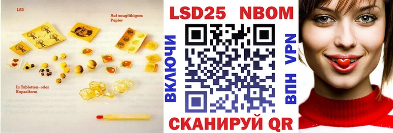 продажа наркотиков  Зверево  ЛСД экстази кислота 
