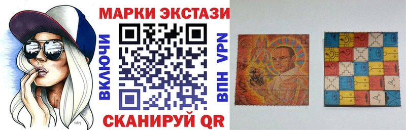это наркотические препараты  цены   Зверево  Марки N-bome 1,8мг 