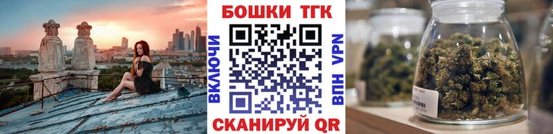 Конопля сатива  hydra зеркало  shop формула  Зверево 